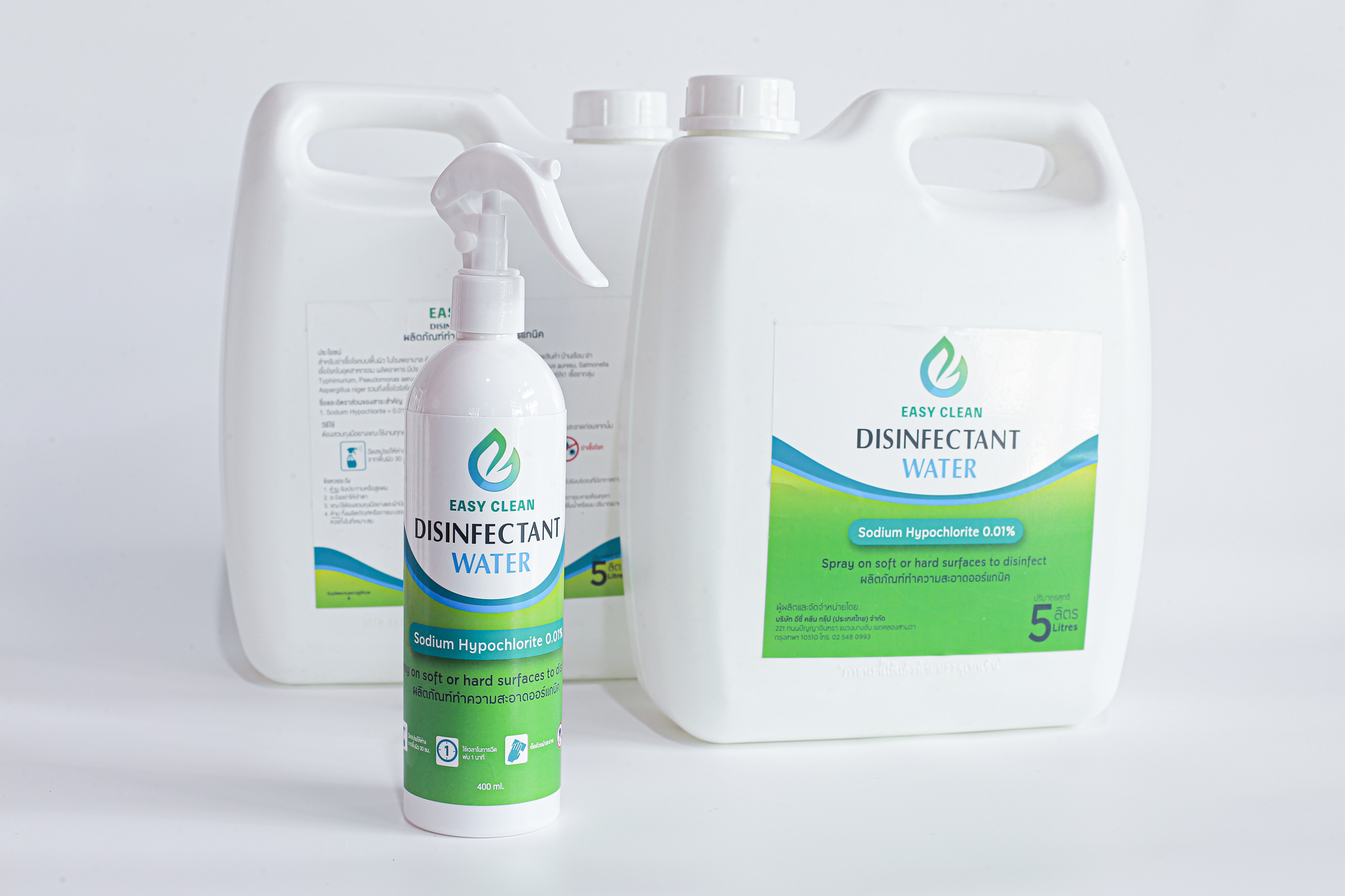 เครื่องทำความสะอาดตู้แอร์ รถยนต์ด้วยระบบอัจฉริยะ